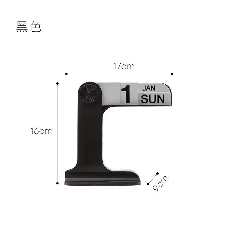 Calendrier 2026 au design INS, calendrier de bureau à feuillets mobiles, décoration moderne pour sal