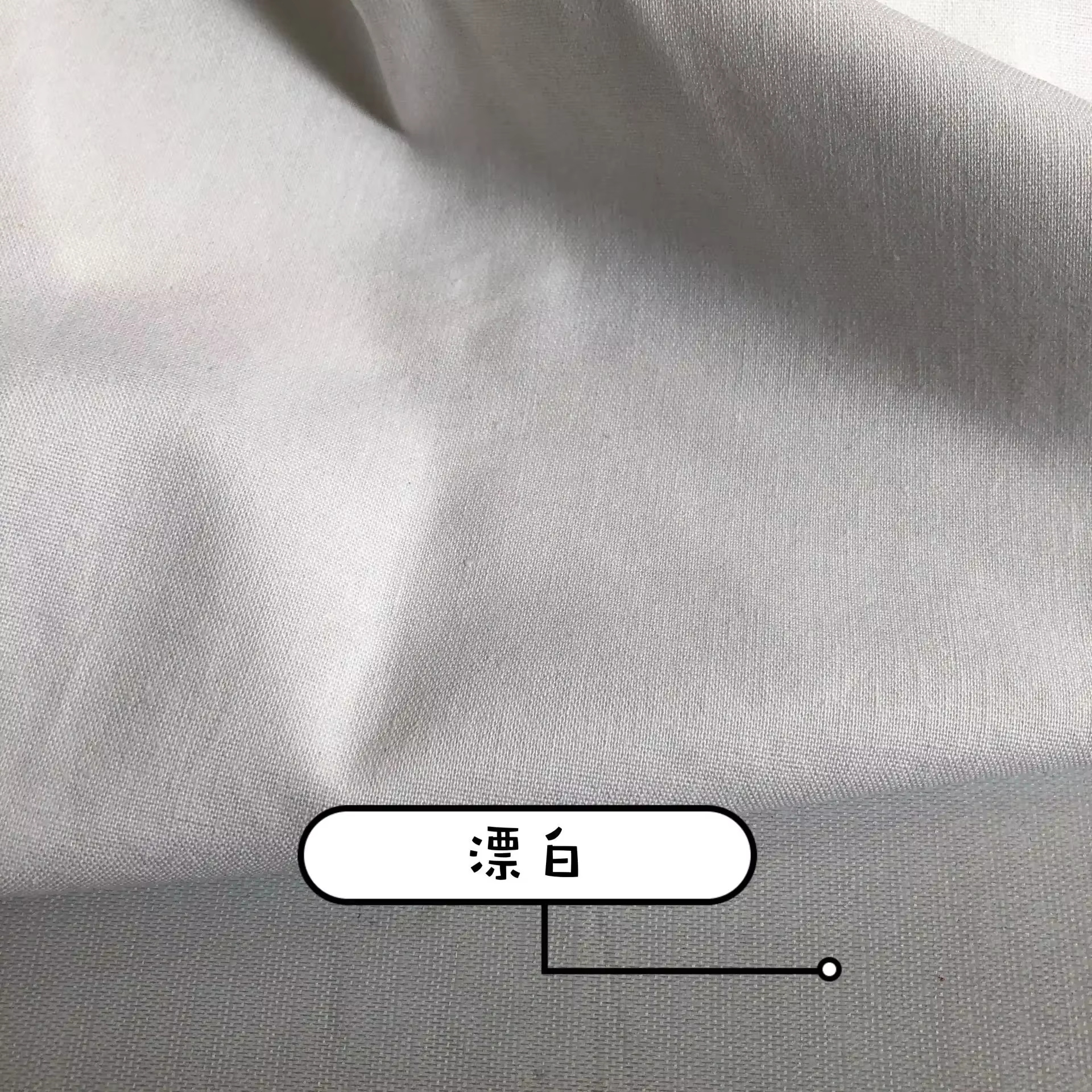 Tissu d'Été Doux en Lin et Coton, Textile Viscose au Mètre pour Vêtements, Chemise, Robe, Couture, G