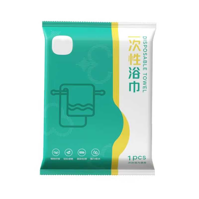 G6KF – serviette bain épaisse jetable, à usage d'urgence, pour natation, le Camping, les voyages