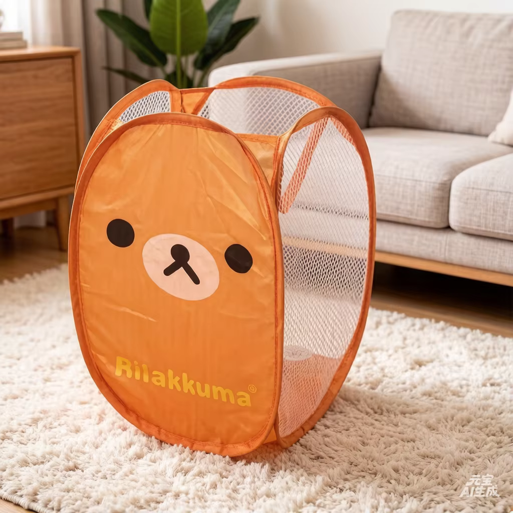 Panier à linge imprimé Kawaii Rilakkuma, panier de rangement pliable en maille portable pour chambre