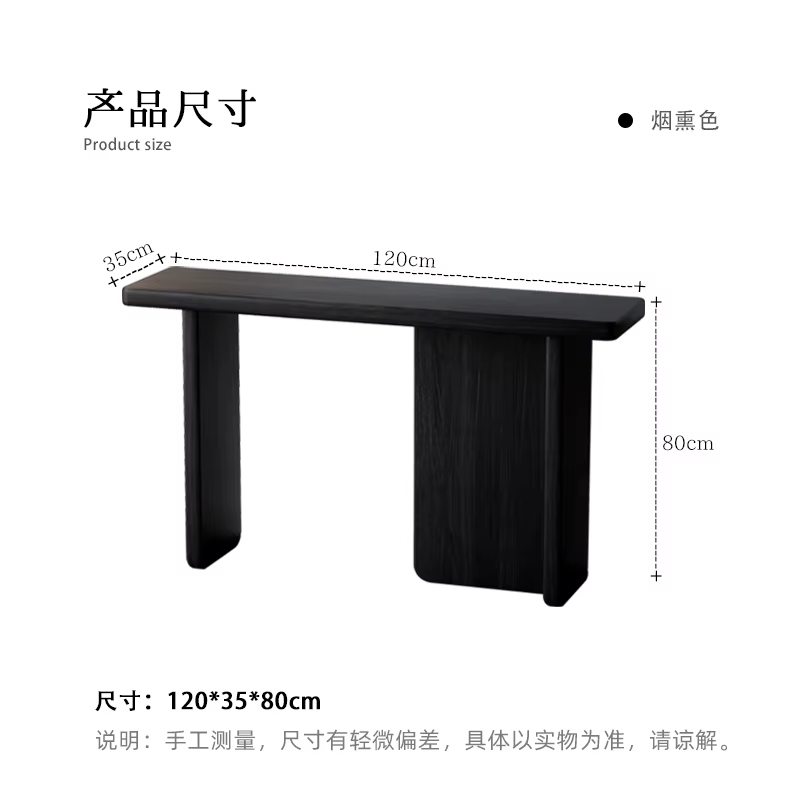 Table Console italienne Vintage, Premium, élégante, lisse, tendance, minimaliste contre le mur, meub