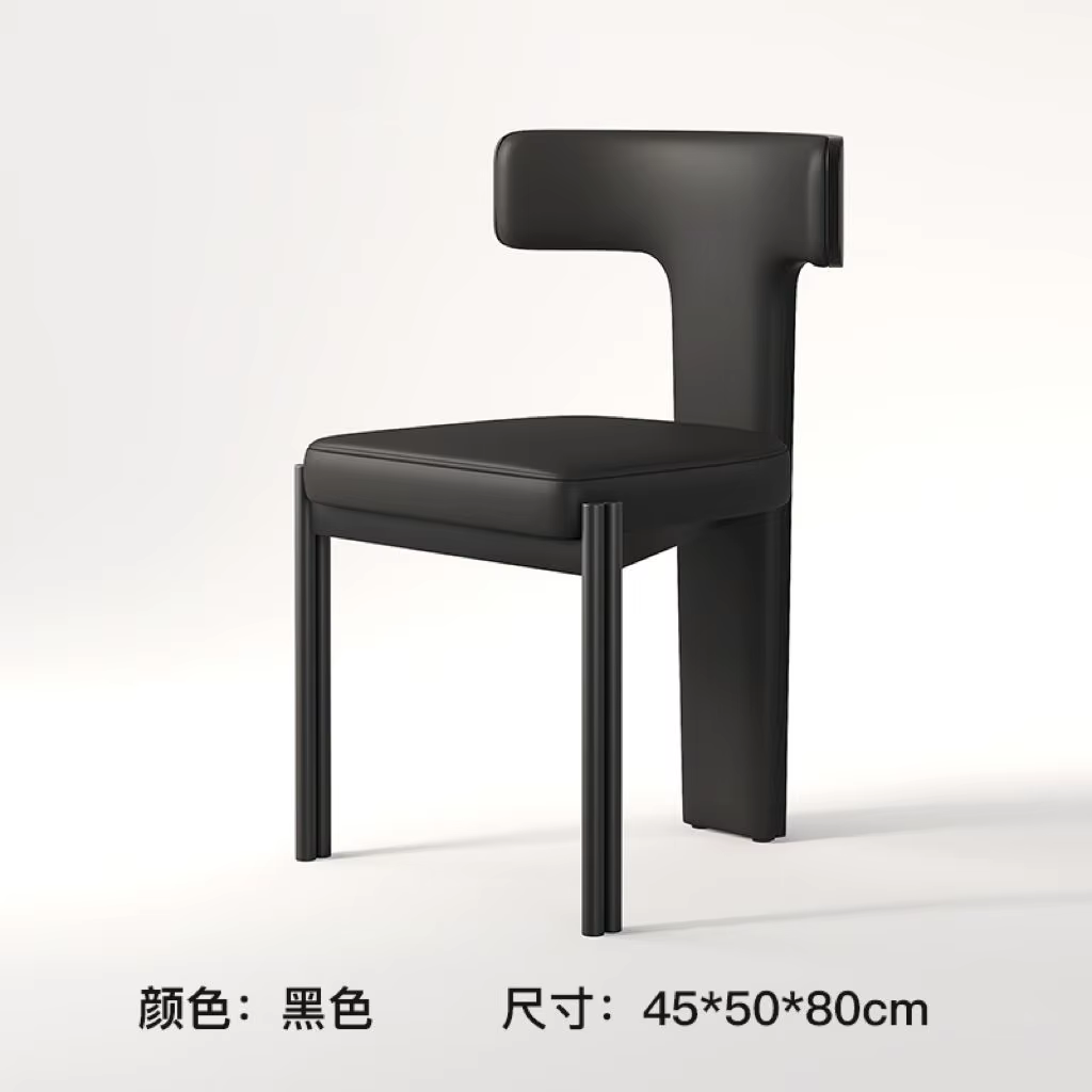 Chaise de salle à manger de style italien et nordique, pour la maison, le restaurant, l'hôtel, le sa