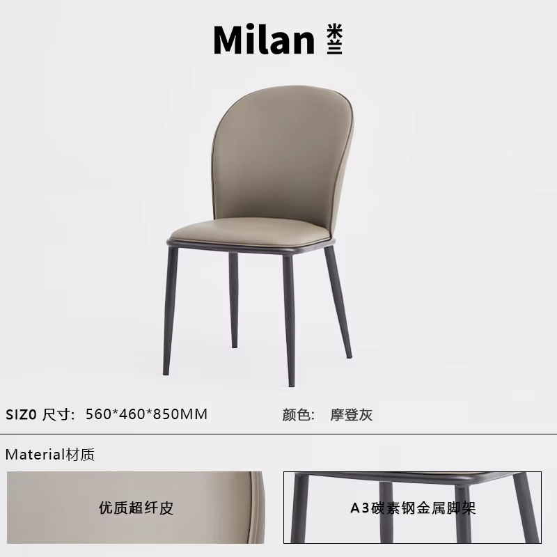 Ensemble de 2 Chaises de salle à manger classiques, de luxe, modernes, nordiques, tendance, conforta