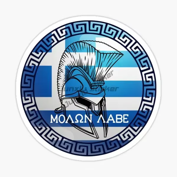 Autocollants de voiture créatifs personnalisés avec emblème de la carte du drapeau de la Grèce pour 