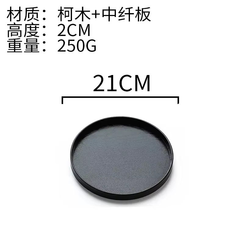 Table à thé ronde en bois massif, assiette à café, collation, repas, service à thé chinois, rectangu