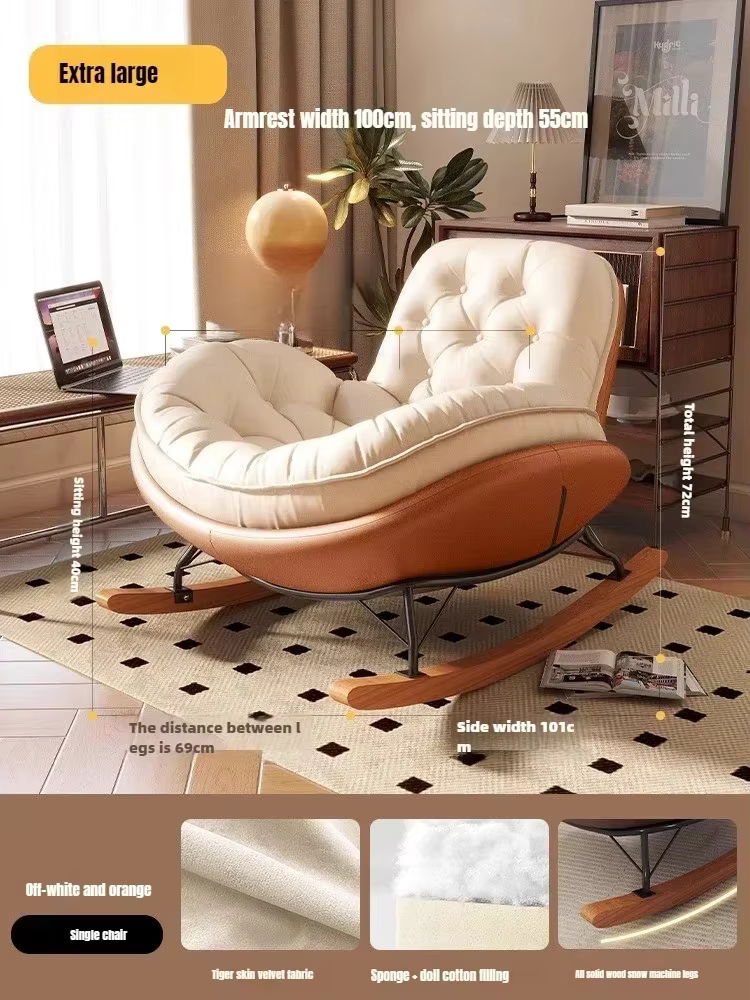 Fauteuil à bascule relaxant pour chambre, salon, balcon, pour adulte, fauteuil inclinable individuel