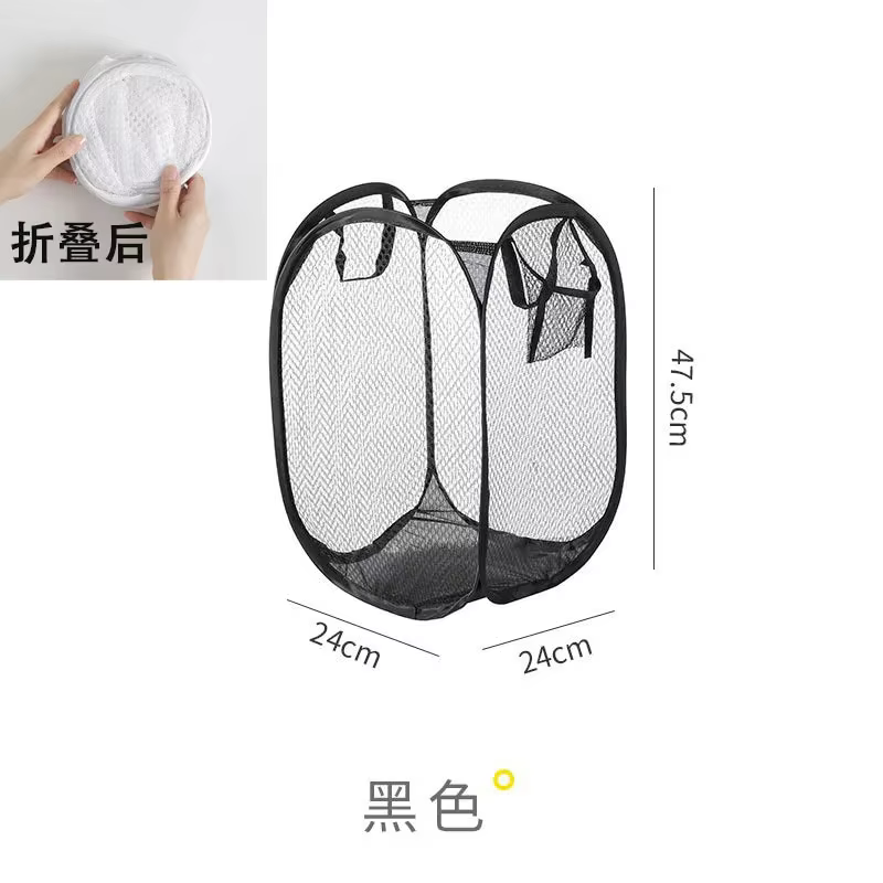 Panier à linge pliable de grande capacité, pour la maison, le dortoir, panier à vêtements en plastiq