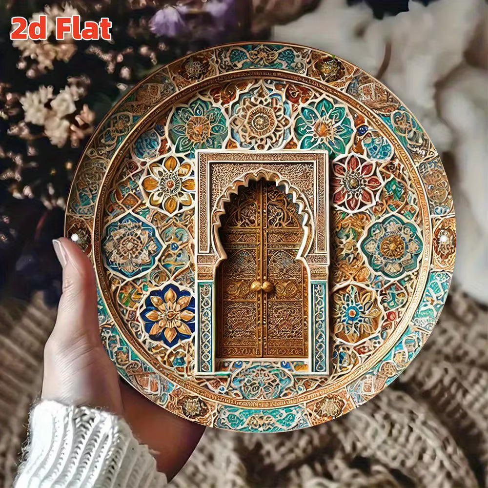 1 décoration de porte de style marocain - arche arabe turquoise, dorée et beige - idéale pour les ma