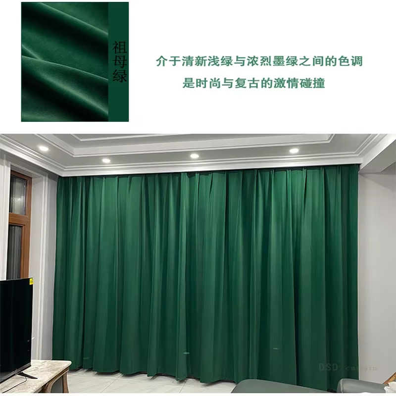 Rideaux en velours vert de luxe rétro pour salon, salle à manger, chambre à coucher, vert foncé, lai