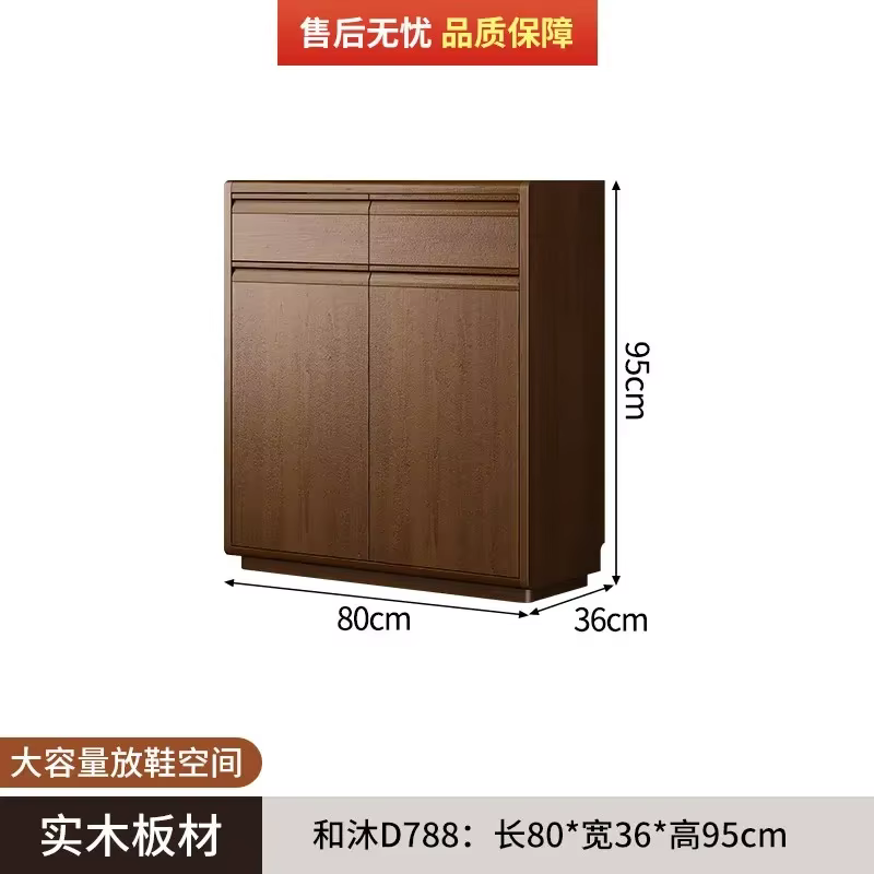 Meuble à chaussures en bois pour salon, entrée, chambre, rangement, organisateur d'entrée en noyer, 