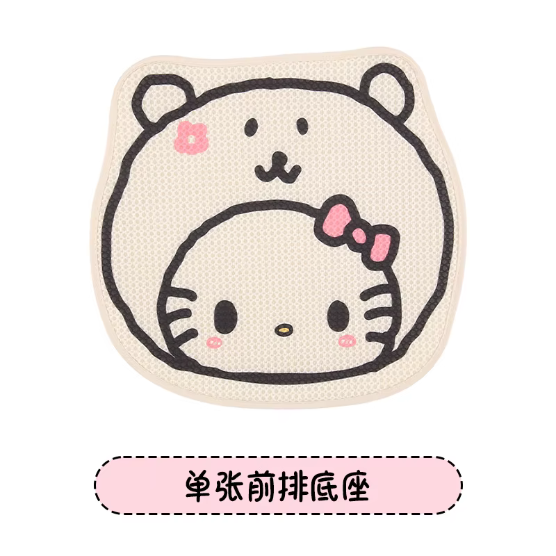 Coussin de siège de voiture universel Hello Kitty pour femmes, housse de siège de voiture confortabl