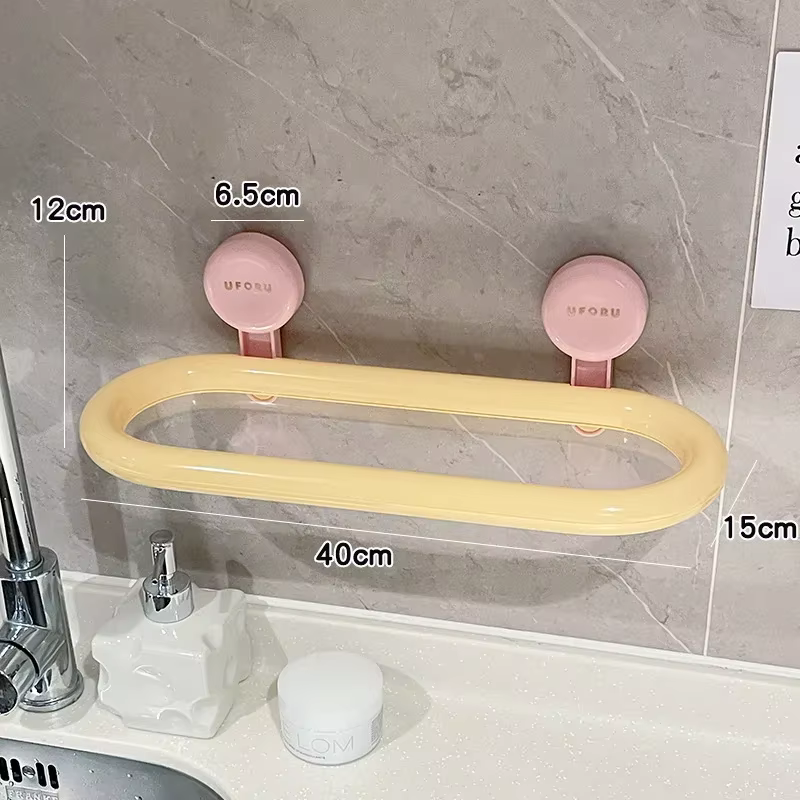 UFORU – étagère murale pour articles de toilette, crème Air, pour salle de bain, sans tige de poinço