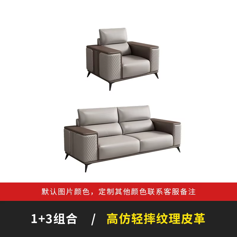 Ensembles de canapés de bureau de direction européens modulaires de luxe en cuir salon chambre appar