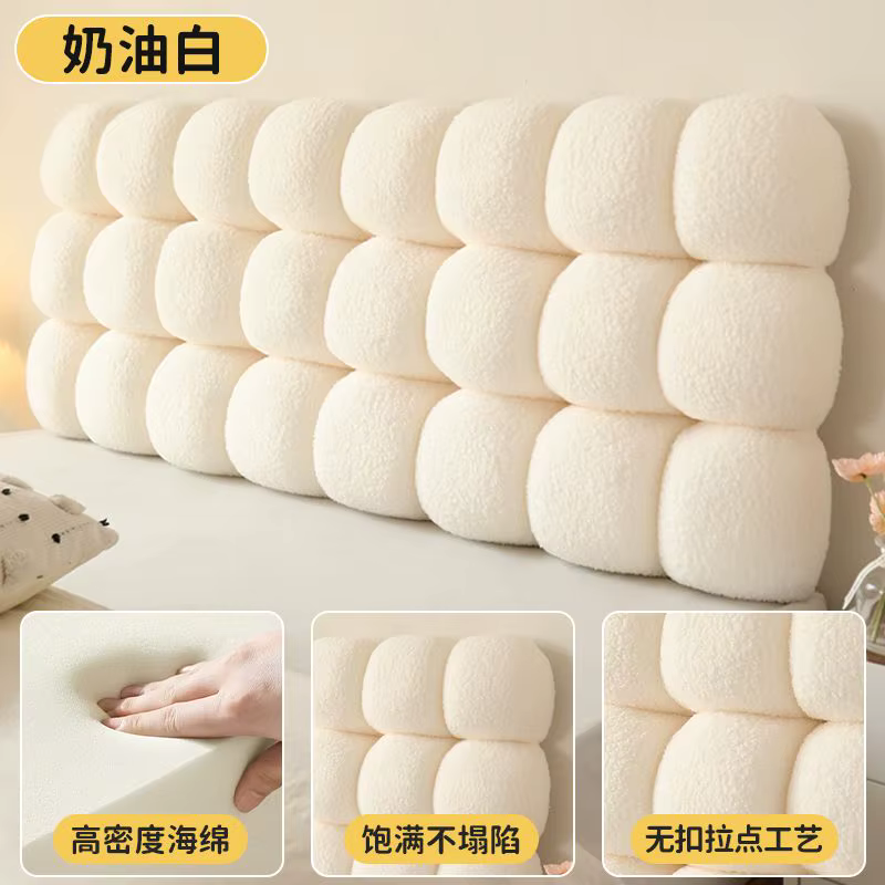 Coussin de dossier de lit en velours doux, coussin de tête de lit extra épais, réglable, crème, supp
