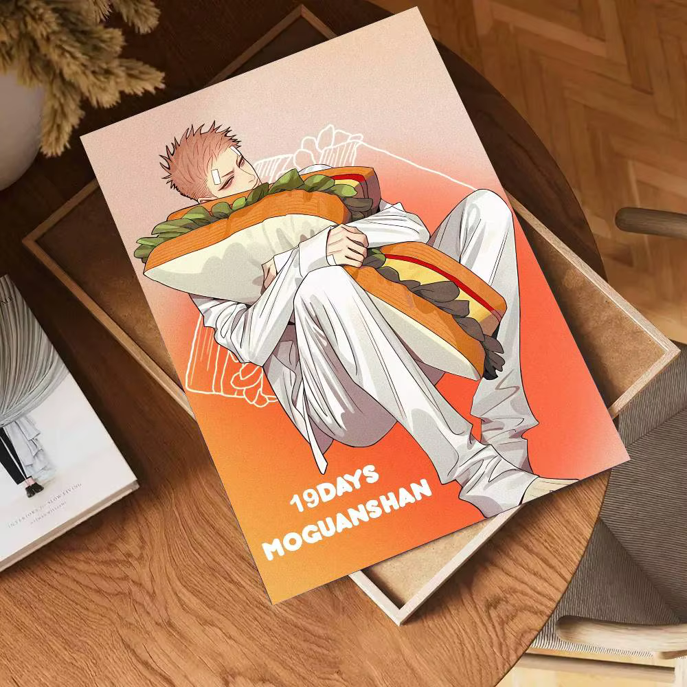 Affiches Manga 19 Days, style vintage, sur toile de qualité, pour salon, bar, café, décoration mural