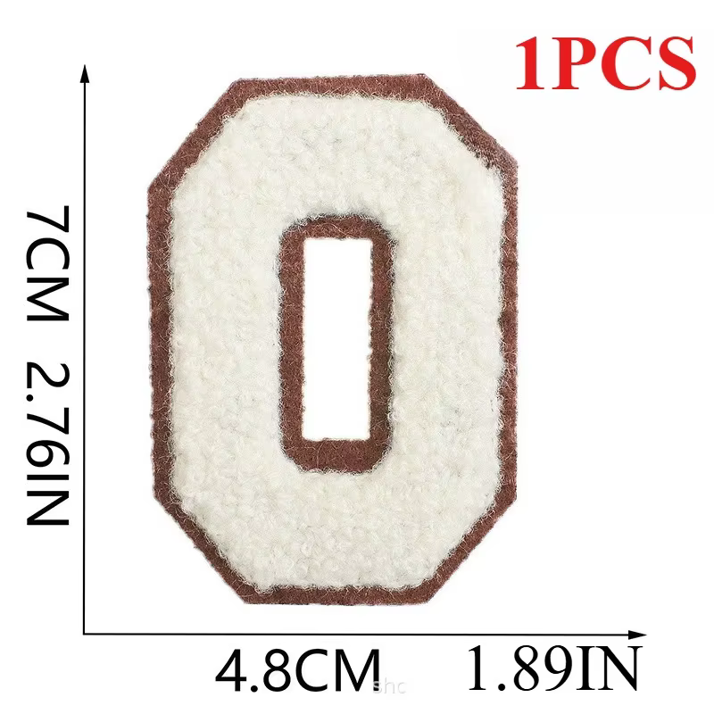 Autocollant en tissu brodé 7 cm, motif 'Word' blanc laiteux sur fond marron, broderie anglaise, brod
