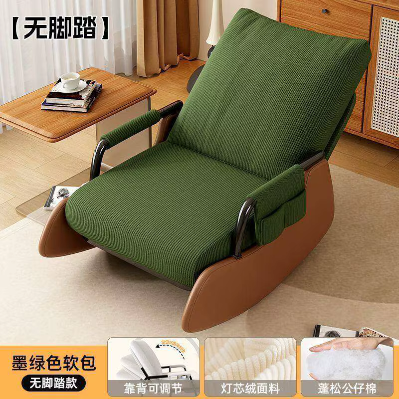 Fauteuils de salon de méditation, chaises relaxantes pour adultes, fauteuils confortables pour le sa