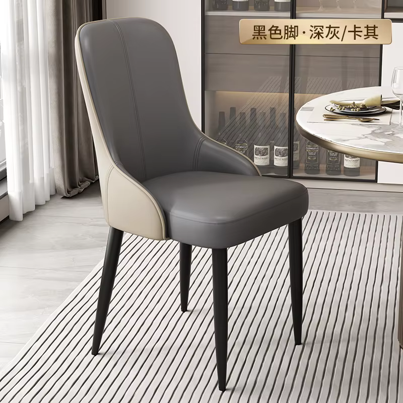 Ensemble de 2 chaises de salle à manger uniques, design esthétique, minimaliste, moderne, Premium, m