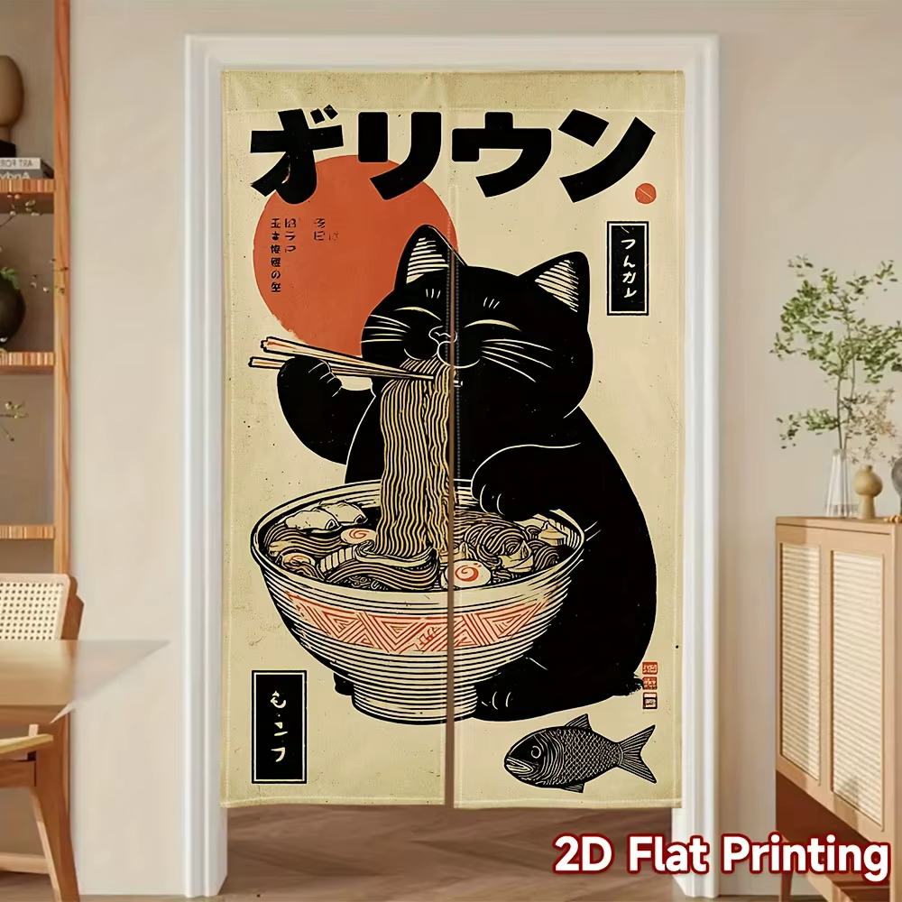 Rideaux animés pour chats de style japonais et chinois VIKAMA, demi-rideaux sur le thème de l'anime,