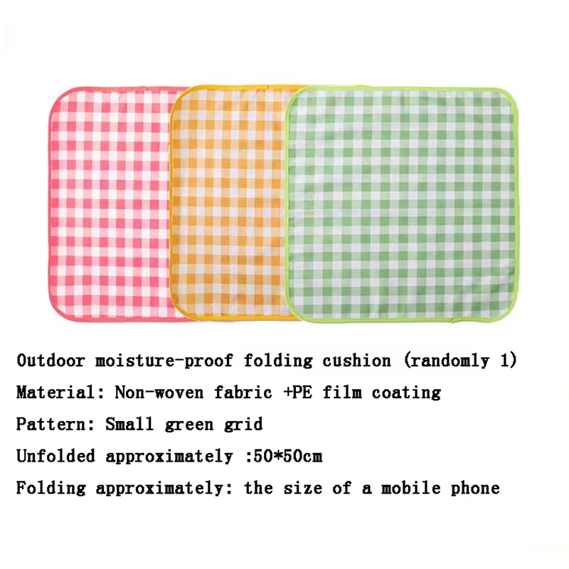 Coussin de siège pliant, coussin résistant à l'humidité, tapis de sol de Camping en plein air, Mini 