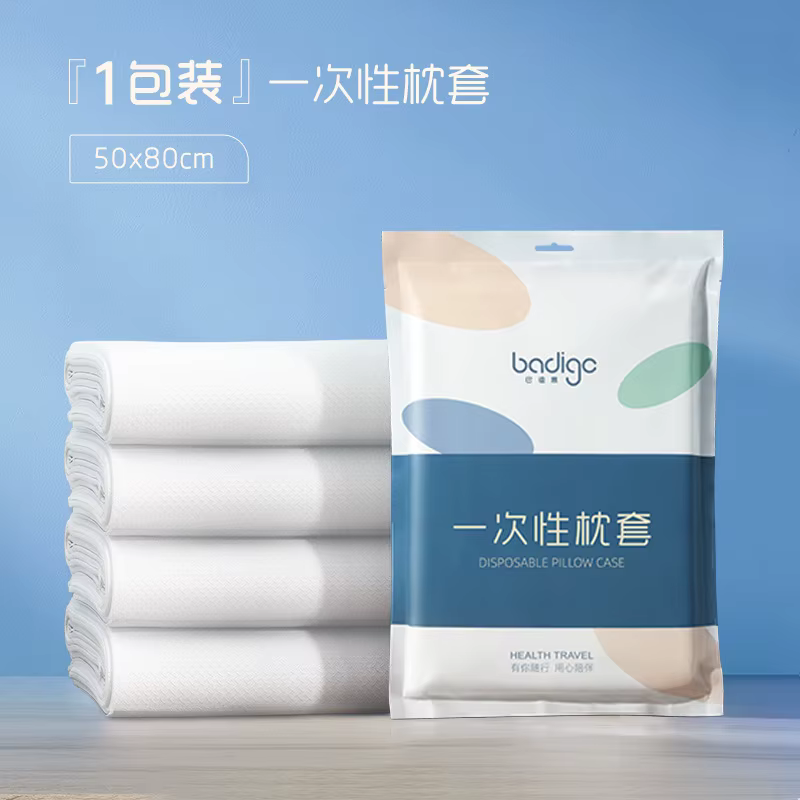 Drap de lit de poulet de voyage, housse de couette, taie d'oreiller, housse de couette, ensemble de 