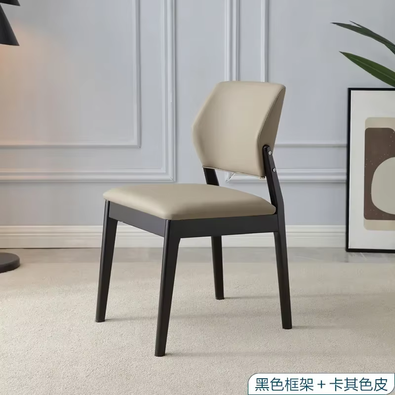 Japandi cuisine salle à manger chaises confortable esthétique minimaliste chaise à la mode Premium S