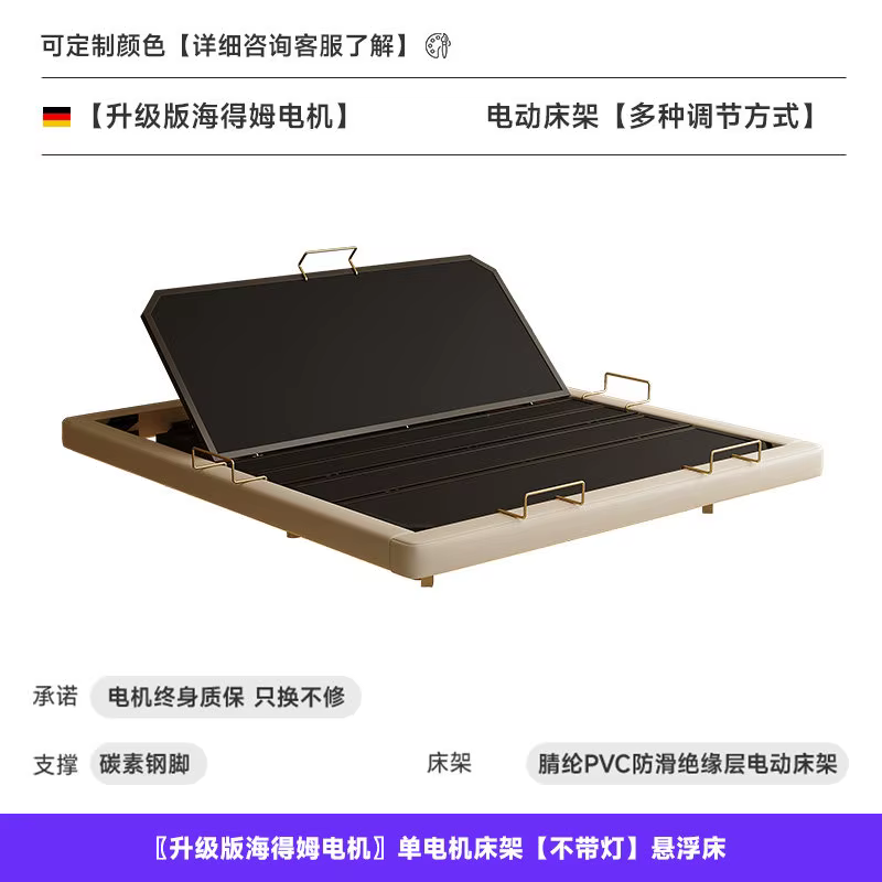 Lit double intelligent moderne flottant 180x200 cm pour chambre à coucher, pliable au sol, meubles d