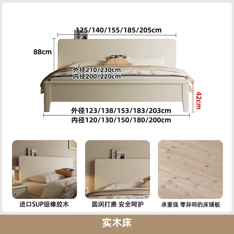 Tête de lit de luxe, barrière de lit efficace pour adultes, sans os, pour salon, chambre à coucher, 