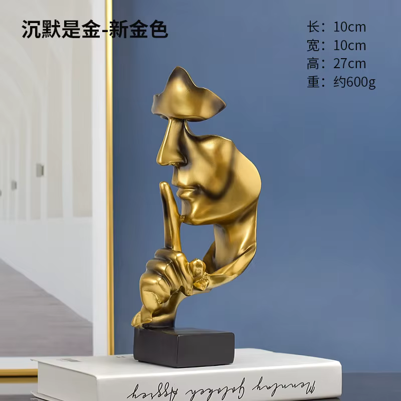 Série «Silence Is Golden» de style européen, Sculptures abstraites en résine, articles décoratifs po