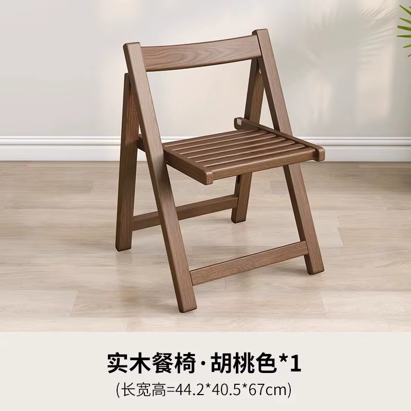 Chaise de salle à manger décontractée pour salon, siège pliable de Mahjong de balcon, chaise à dossi