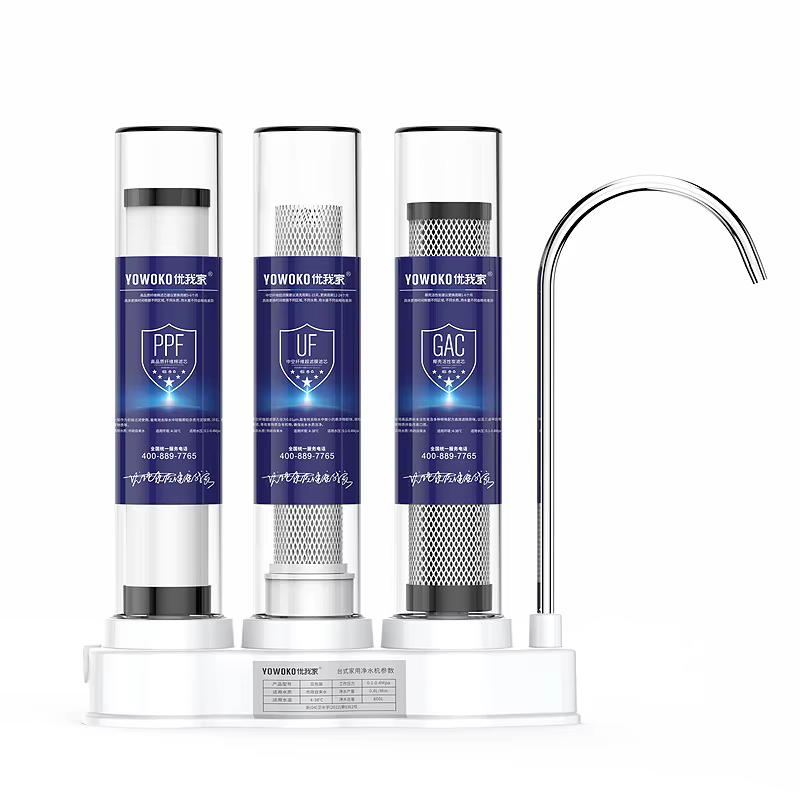 Système de filtre à eau sous évier avec robinet, Filtration d'eau de comptoir de cuisine en 3 étapes