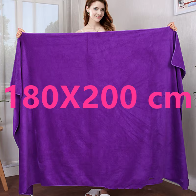 La nouvelle serviette de bain en microfibre est super absorbante