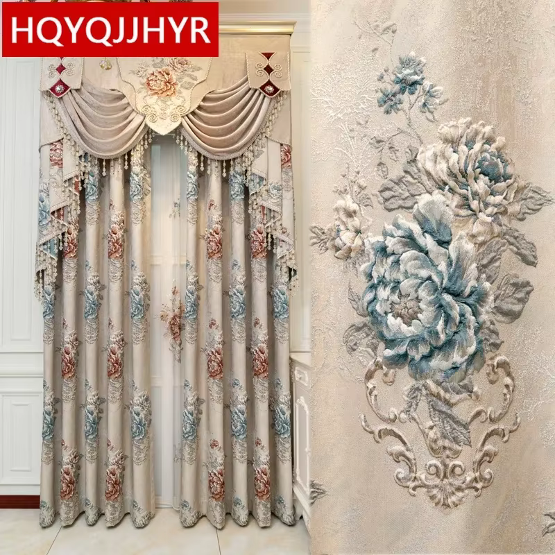 Rideaux Jacquard 3D personnalisés