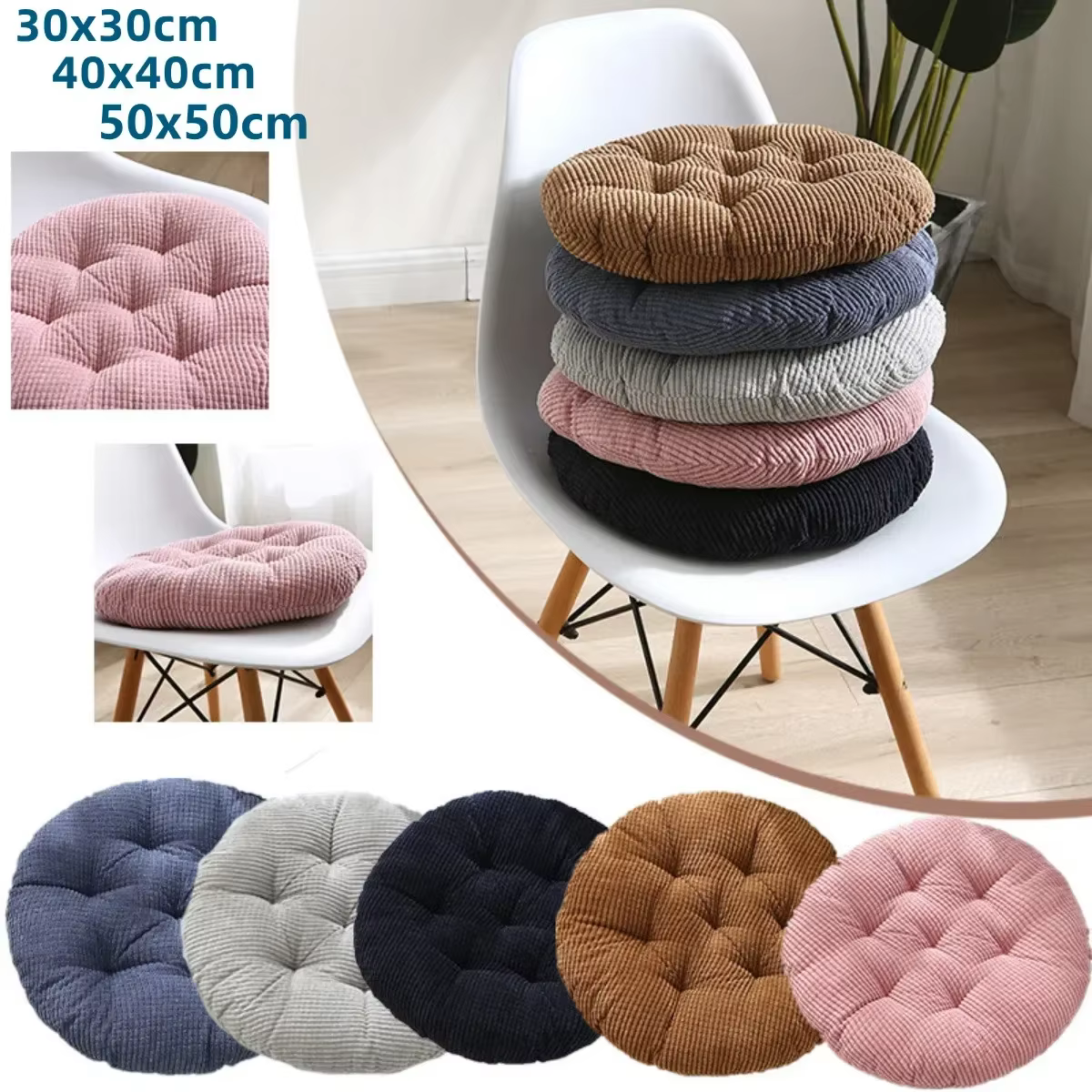 30/40/45 cm Simple épaissi velours côtelé coussin rond chaise