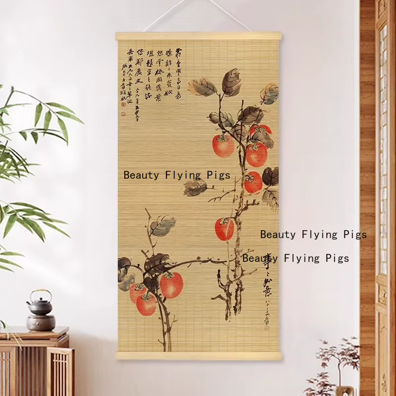 Rideau en bambou imprimé de Style chinois