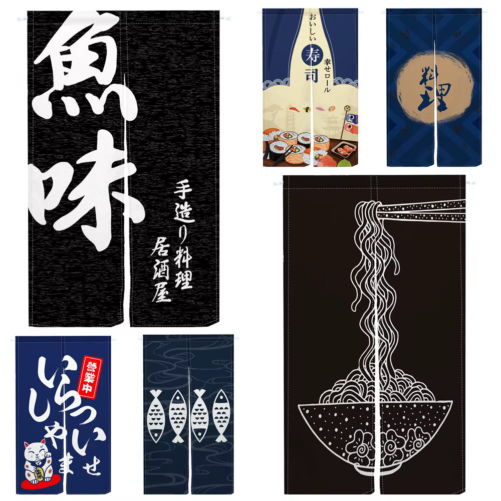 Rideau de porte japonais