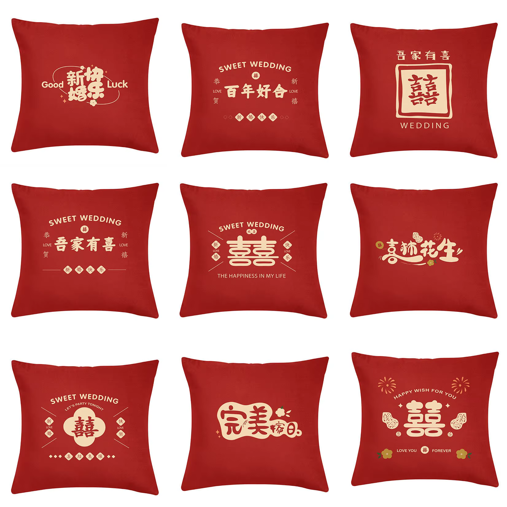 Coussin de chambre de mariage