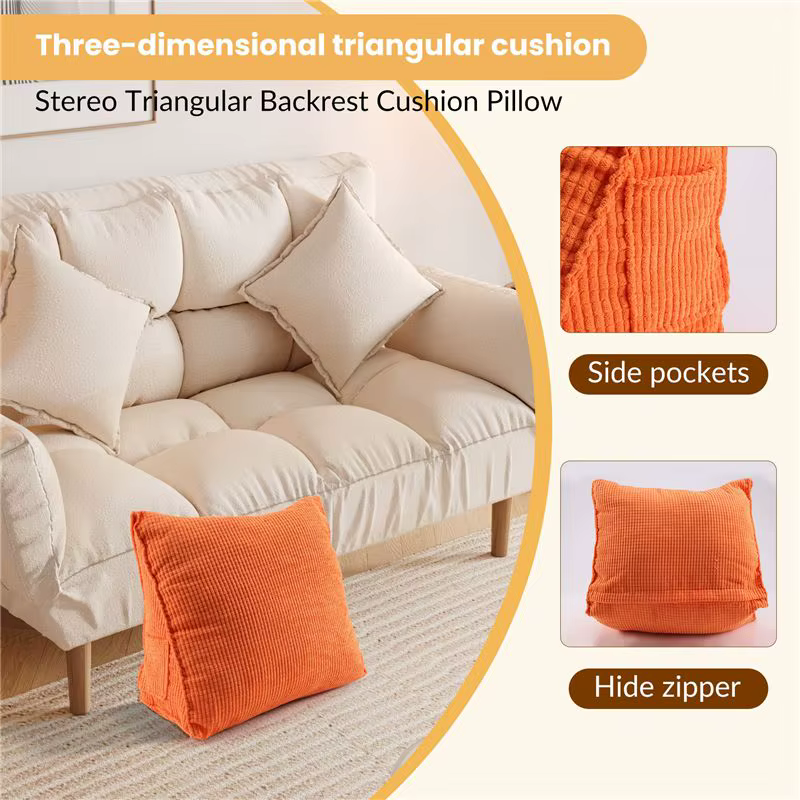 Coussin de lecture AS60 de couleur unie