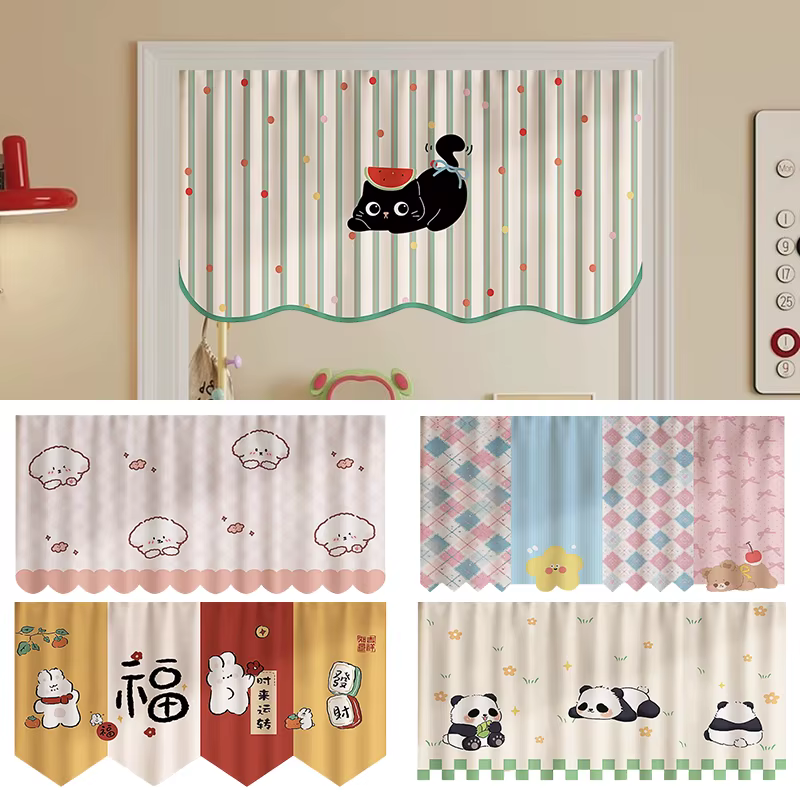 Rideau court de porte de style japonais