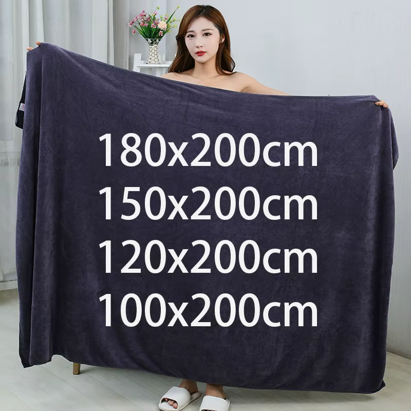 Serviette de bain super absorbante et à séchage rapide 180x200cm