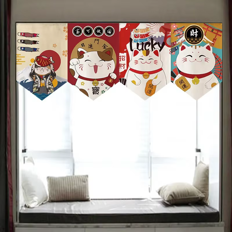 Rideau décoratif court japonais