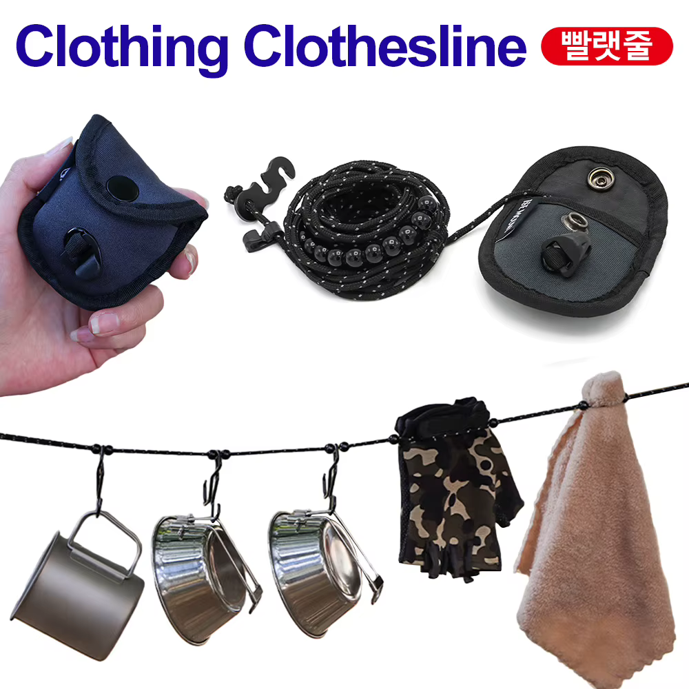 Corde à linge rétractable portable