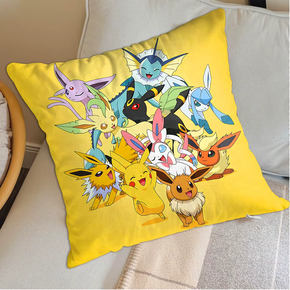 Housse de coussin 45x45
