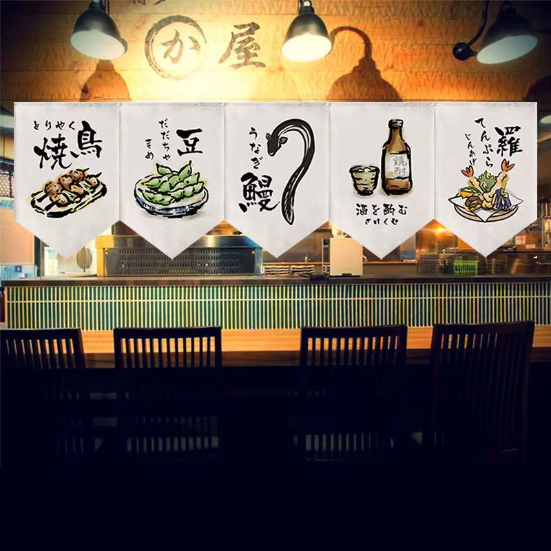 Panneau japonais rideaux