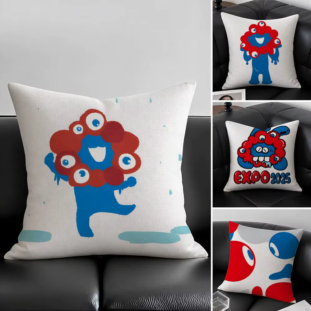 Housse de coussin en lin naturel M-Myaku-Myaku