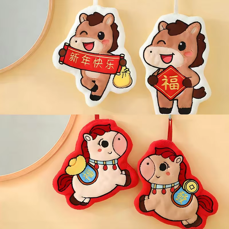Serviette de toilette motif Cheval pour le Nouvel An Chinois 2026