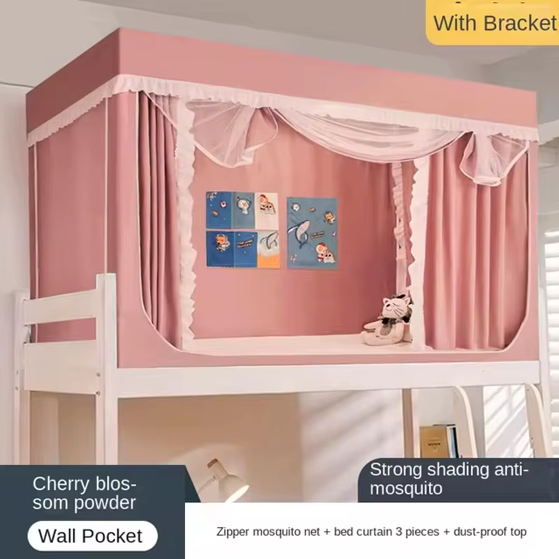 Rideau de lit superposé occultant pour chambre de dortoir
