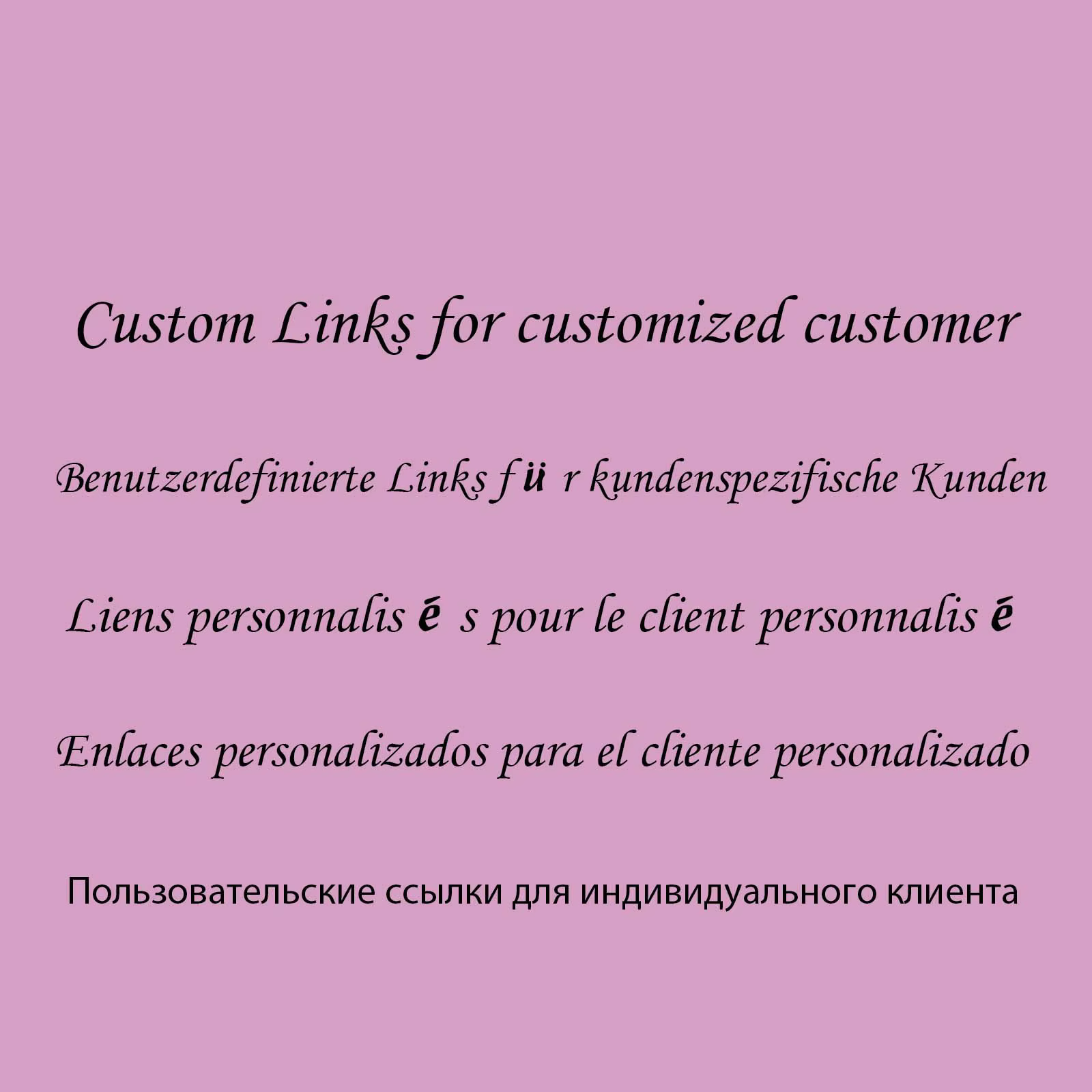Coussins personnalisés pour le client