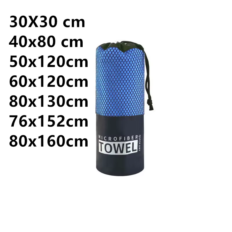 40x80/80x160CM serviette de sport à séchage rapide bleu gris vert Orange natation gymnase Fitness camping course