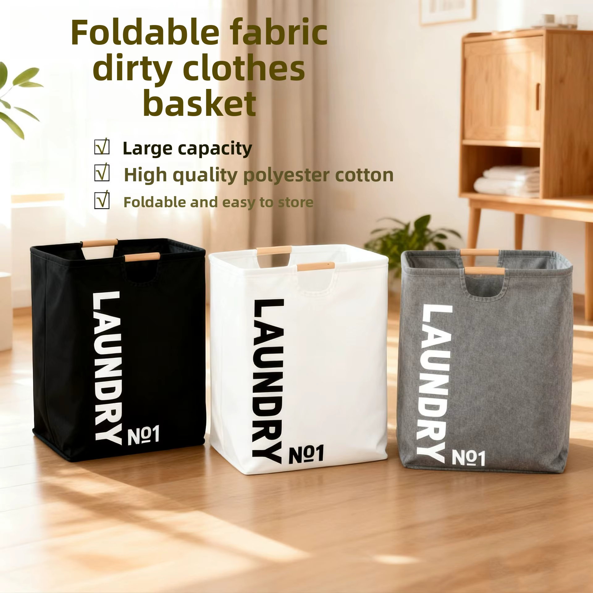 Panier à linge pliable en tissu avec poignées